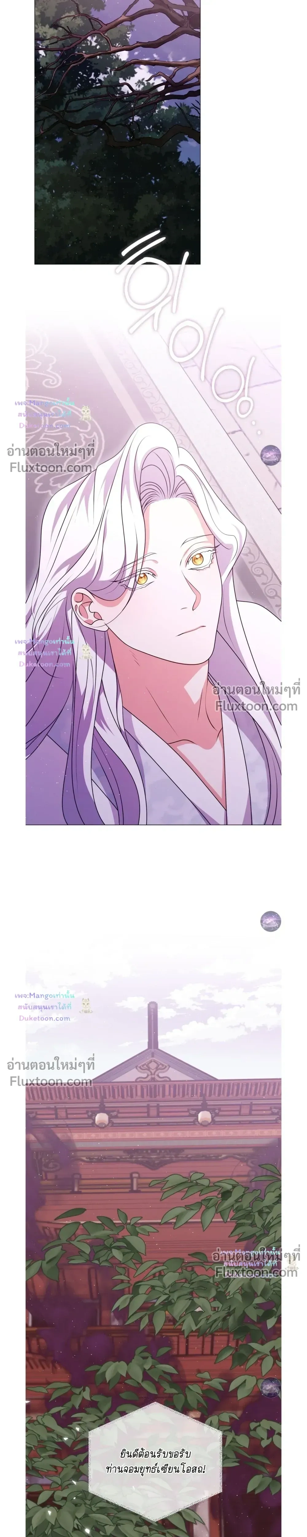 หน้าที่ 33