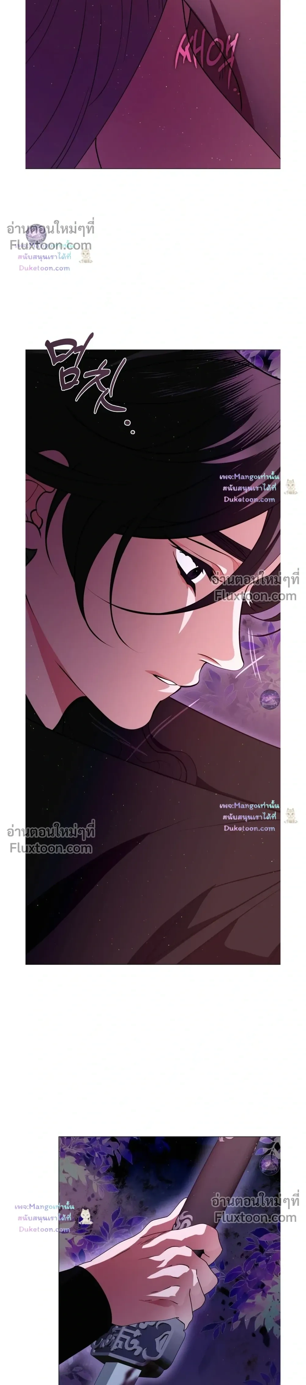 หน้าที่ 28