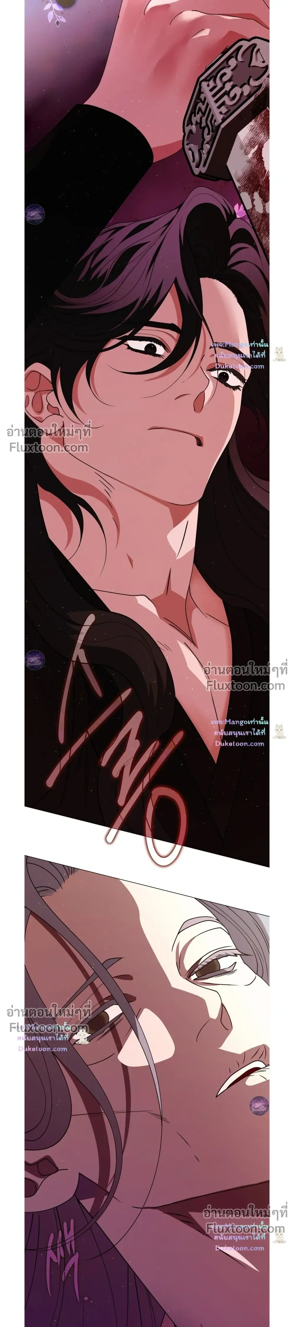 หน้าที่ 27