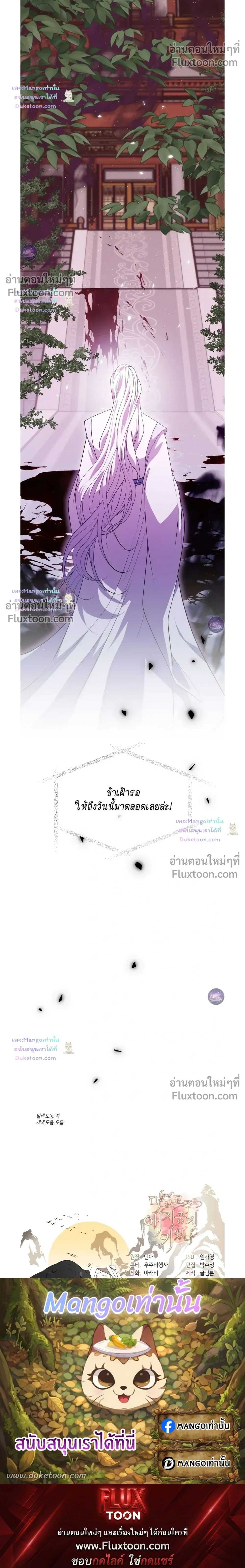 หน้าที่ 34