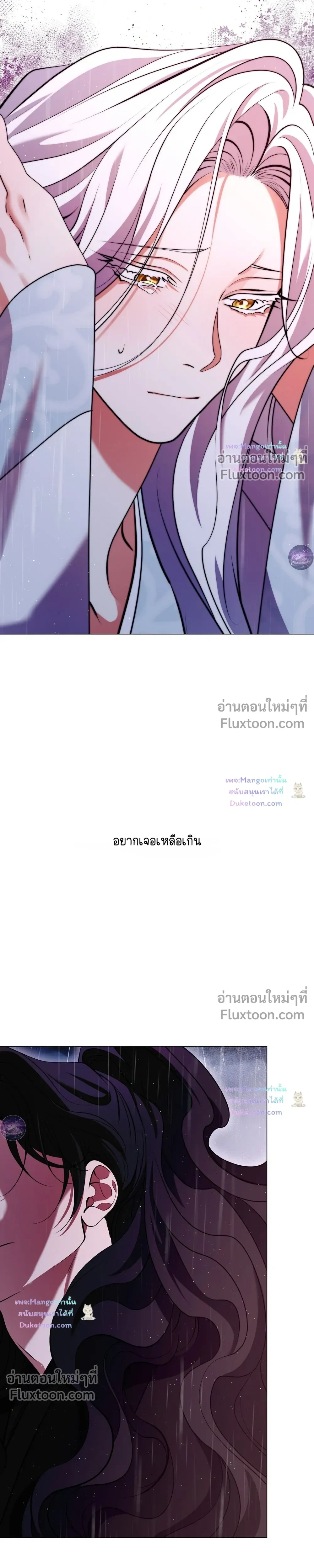 หน้าที่ 33