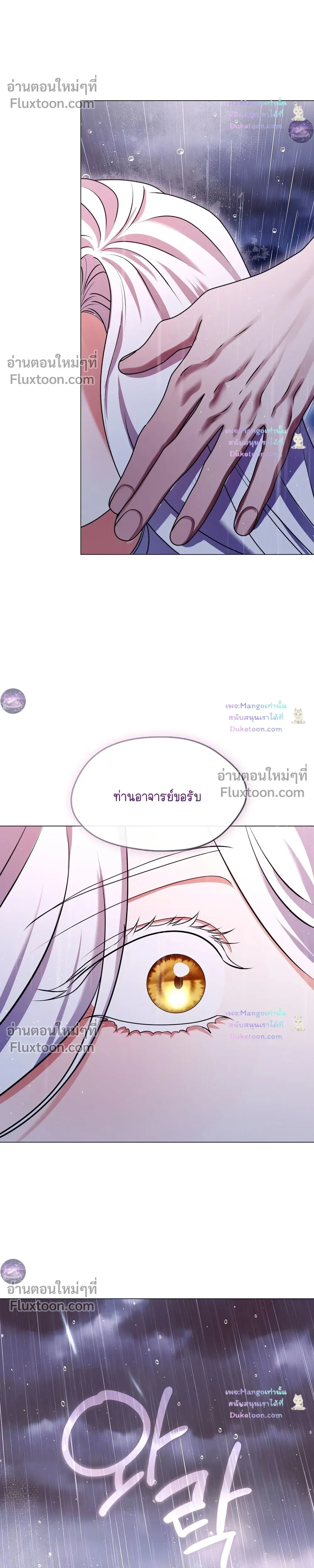 หน้าที่ 34