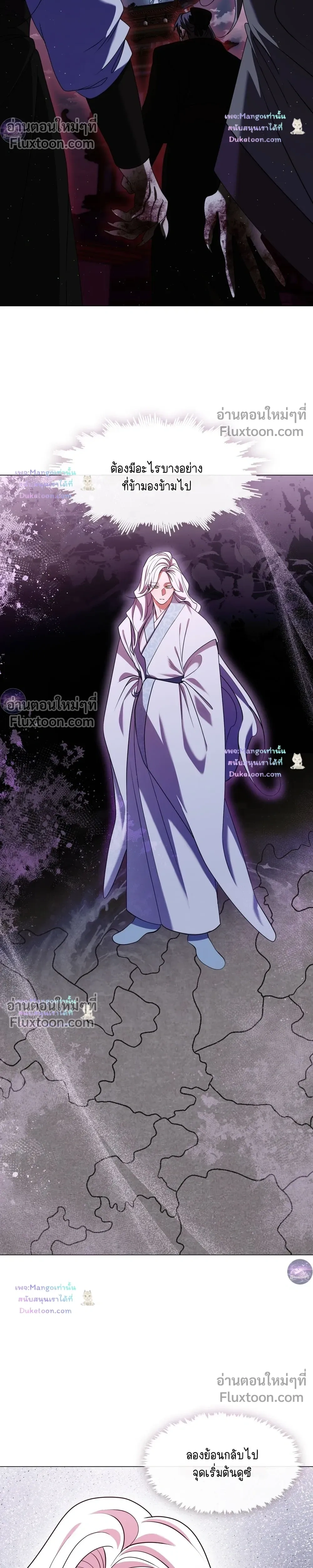 หน้าที่ 26