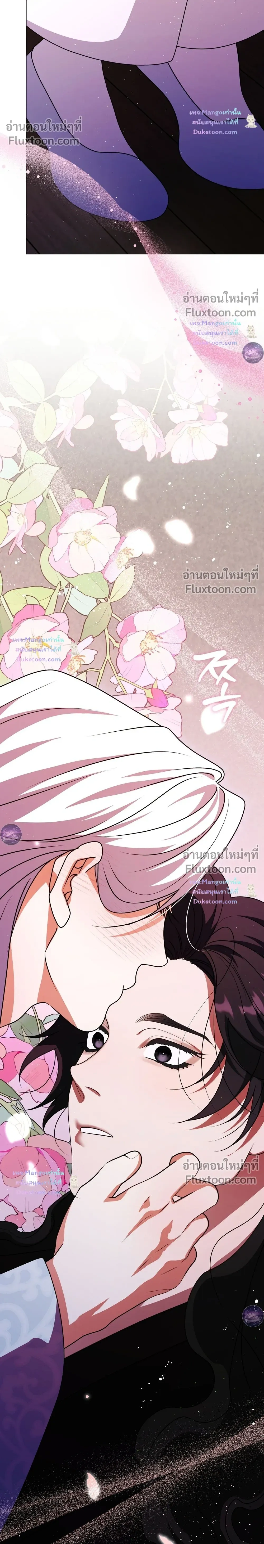 หน้าที่ 32