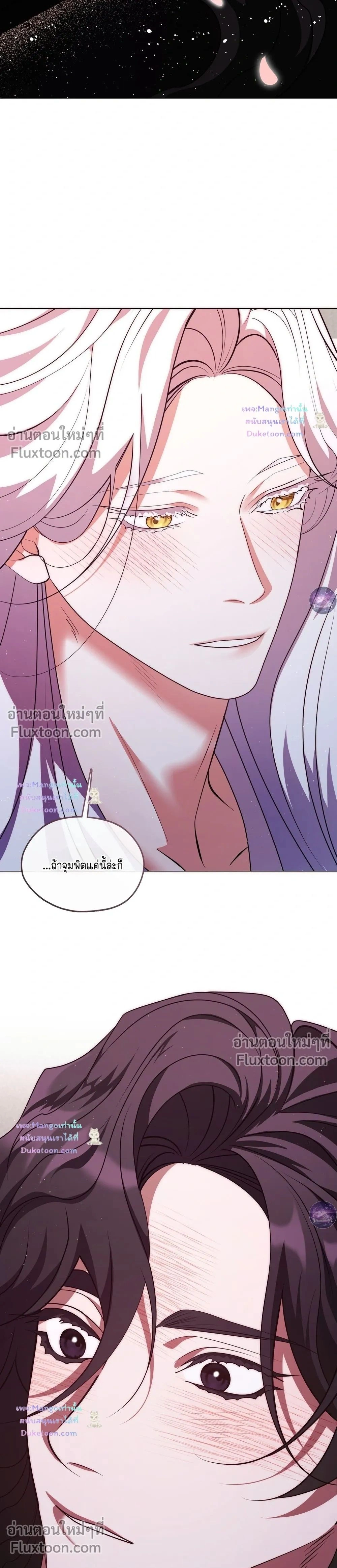 หน้าที่ 33