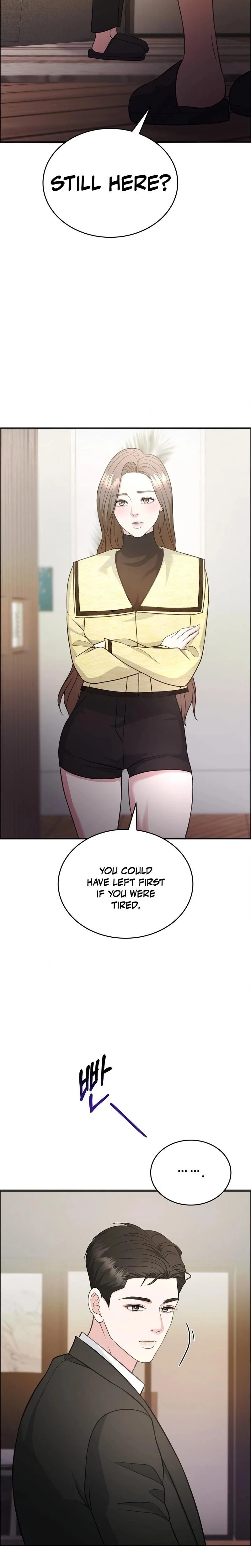 หน้าที่ 16