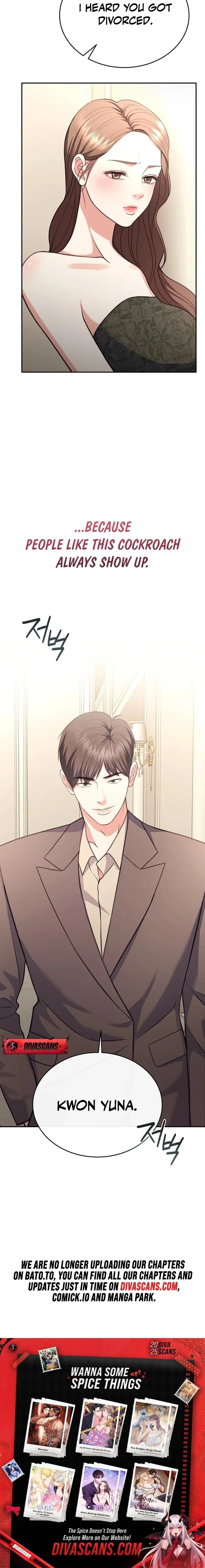 หน้าที่ 33