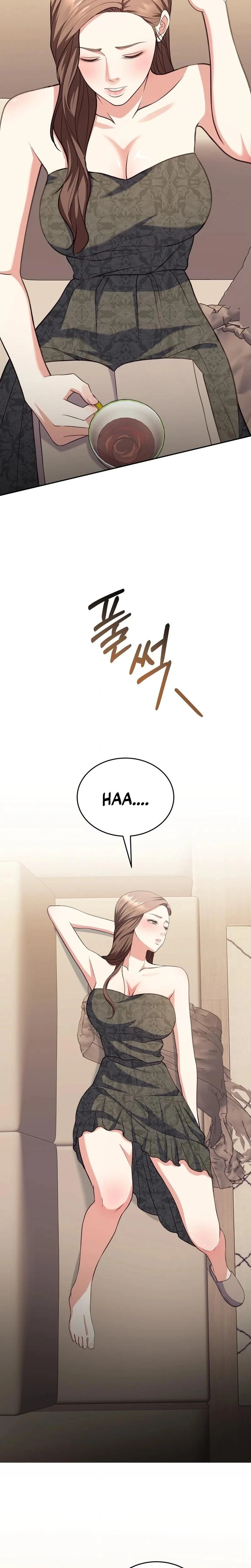 หน้าที่ 20