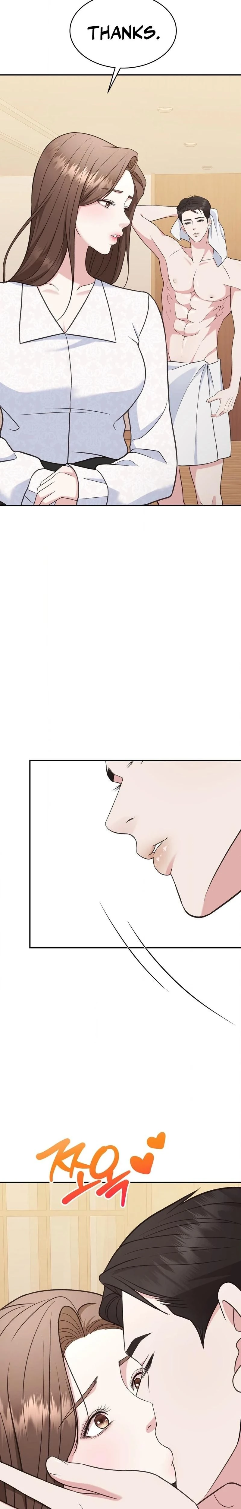 หน้าที่ 32