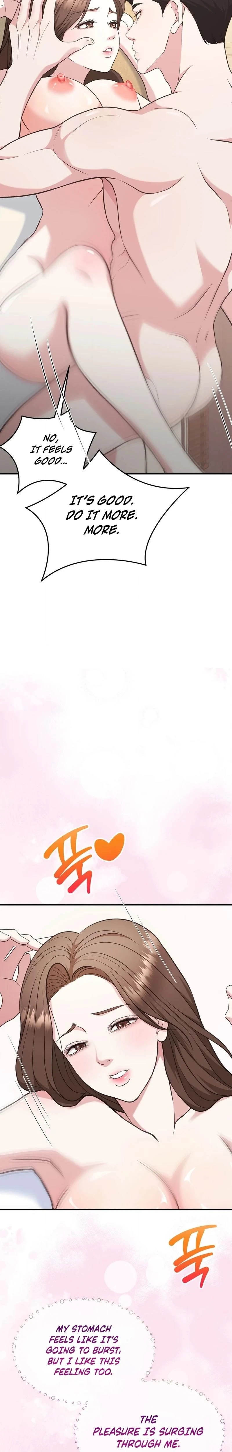 หน้าที่ 18