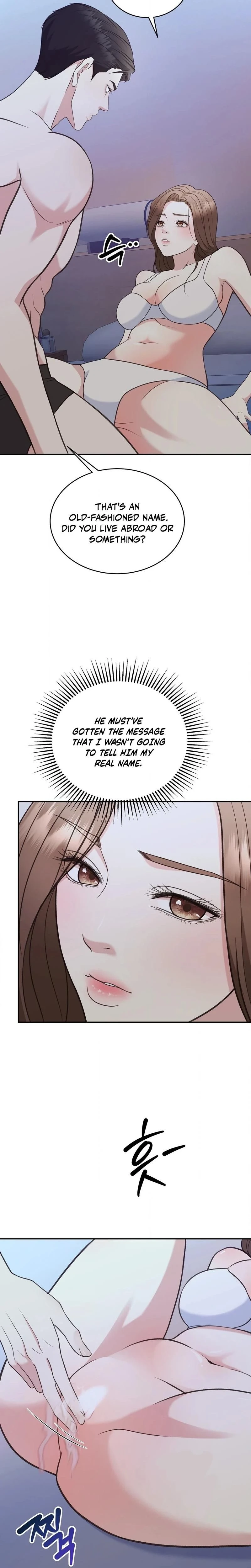 หน้าที่ 25