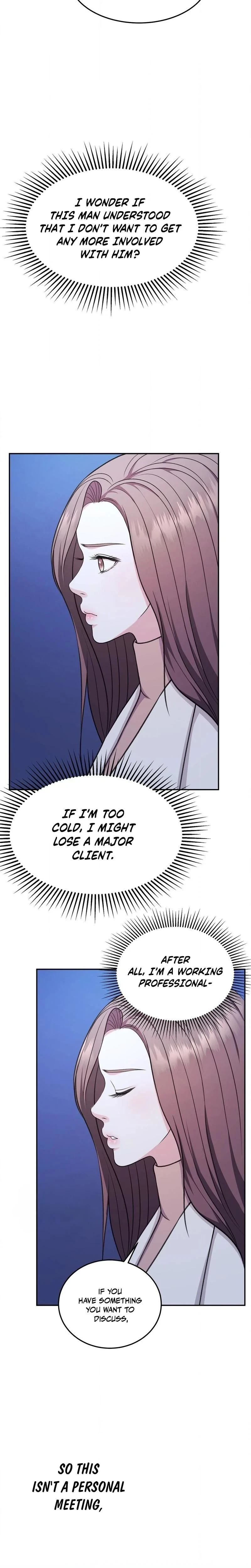 หน้าที่ 39