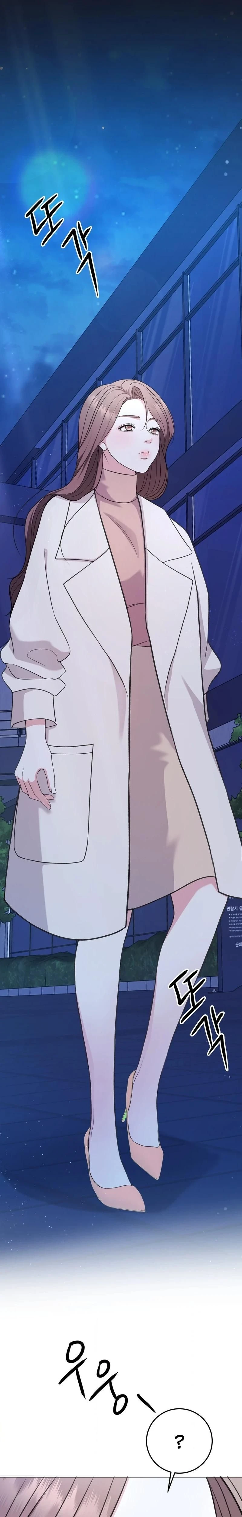 หน้าที่ 33