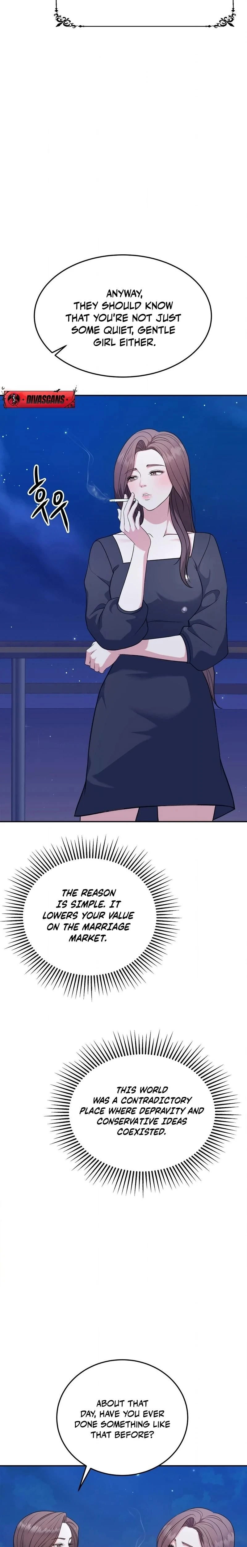 หน้าที่ 17