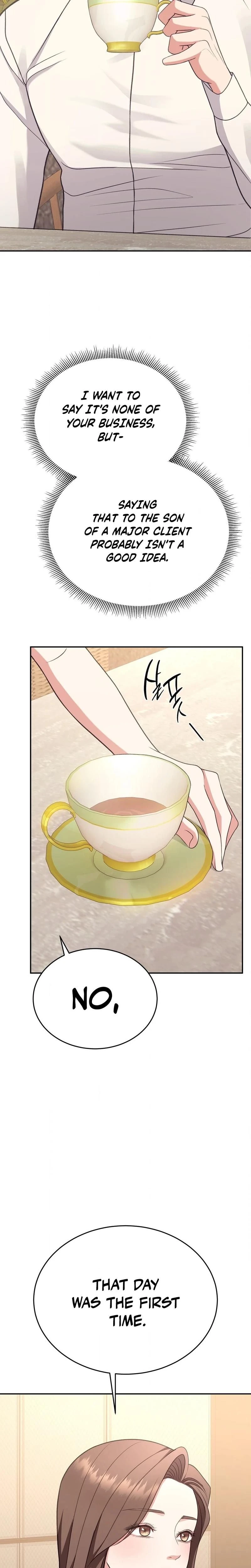 หน้าที่ 16