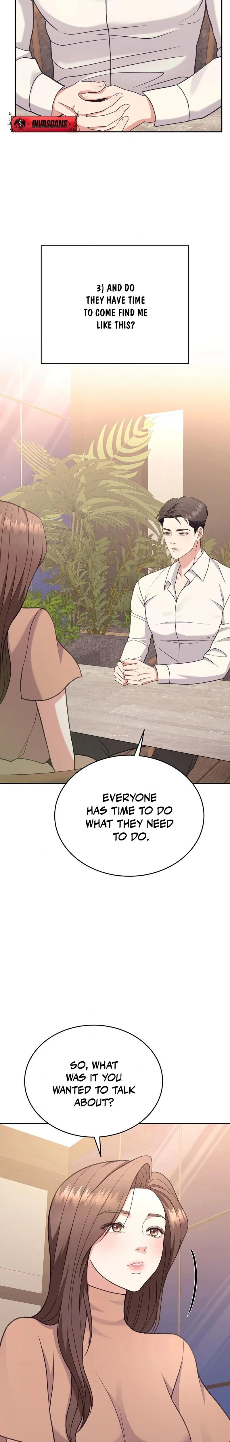 หน้าที่ 12