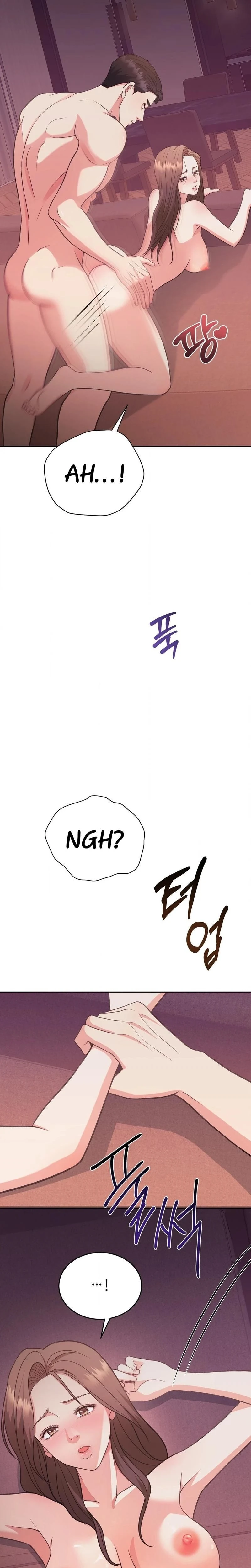 หน้าที่ 16