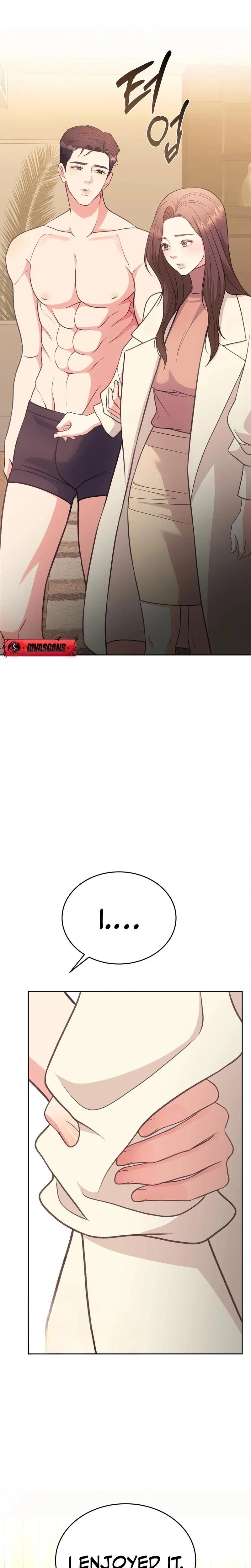 หน้าที่ 26