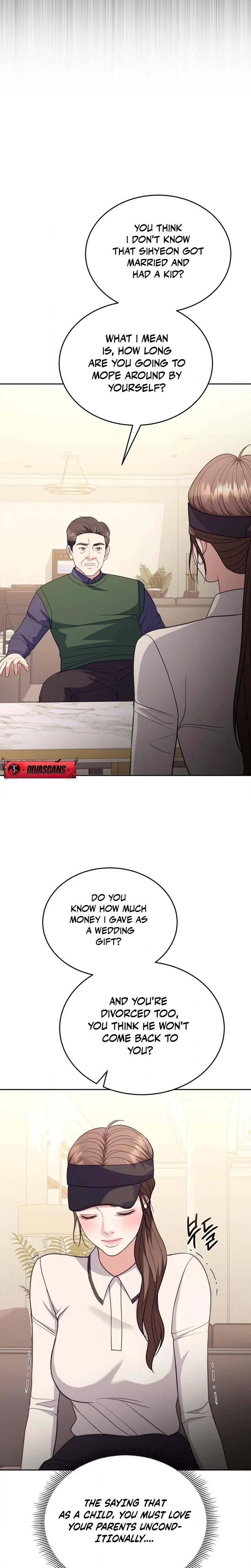 หน้าที่ 33