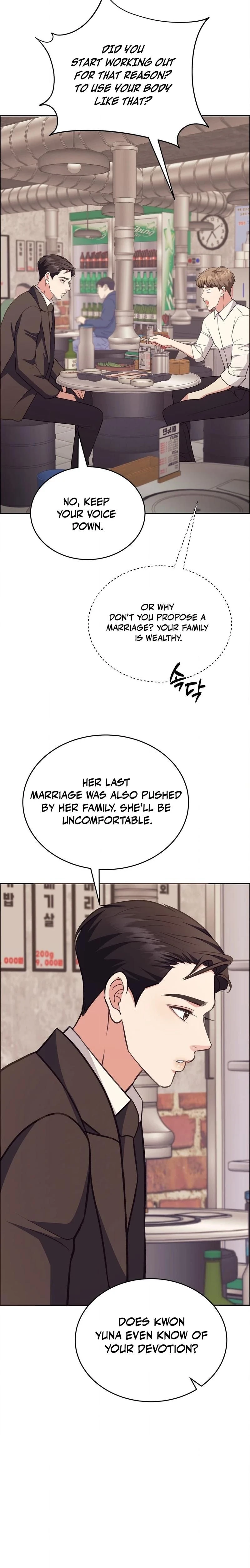 หน้าที่ 31