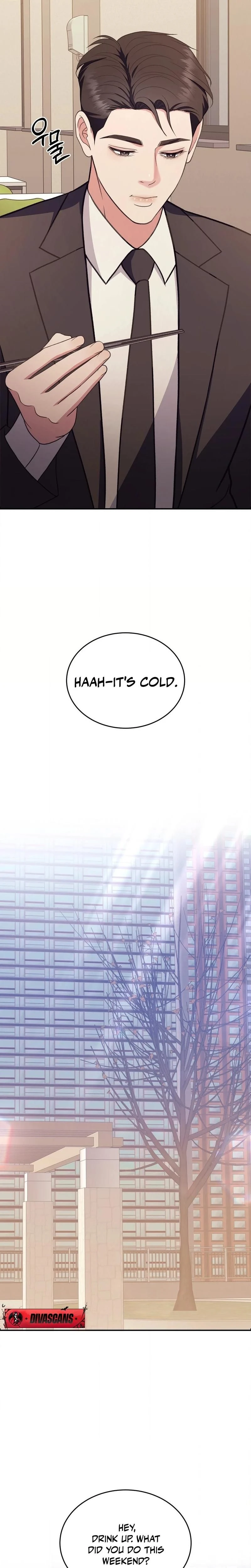 หน้าที่ 17