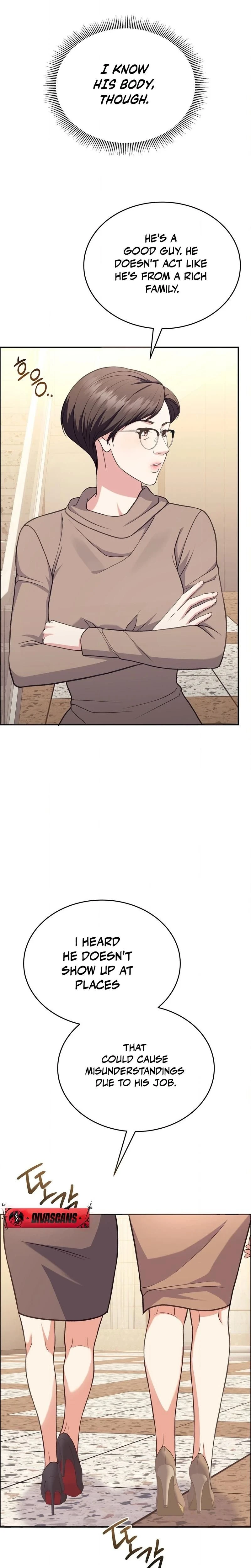 หน้าที่ 21