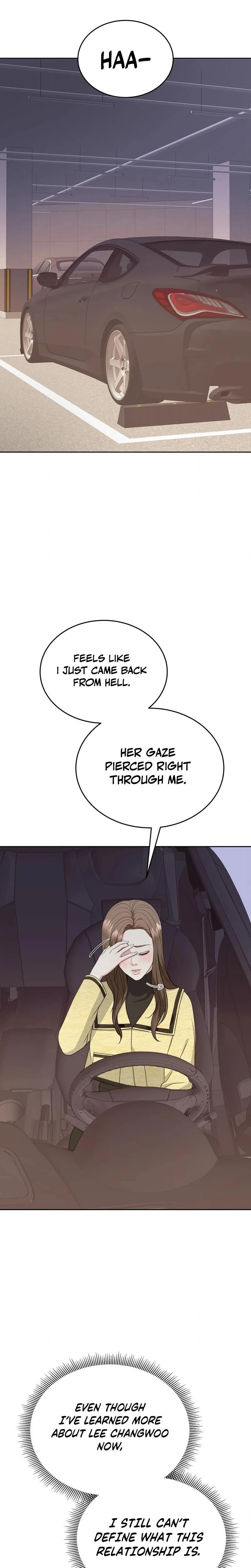 หน้าที่ 31