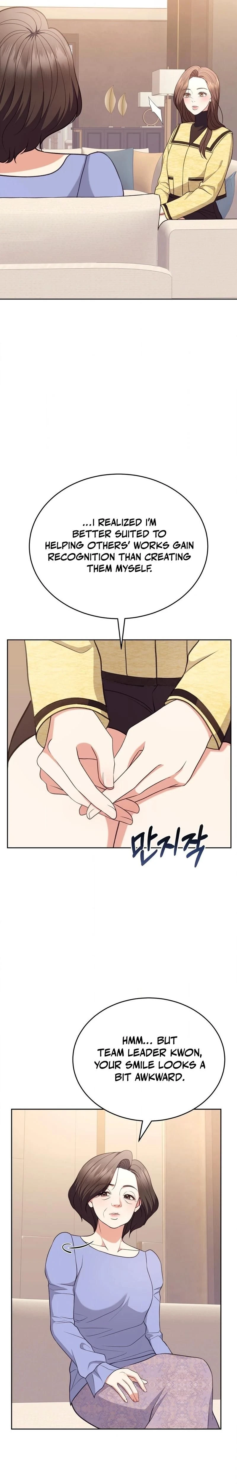 หน้าที่ 28