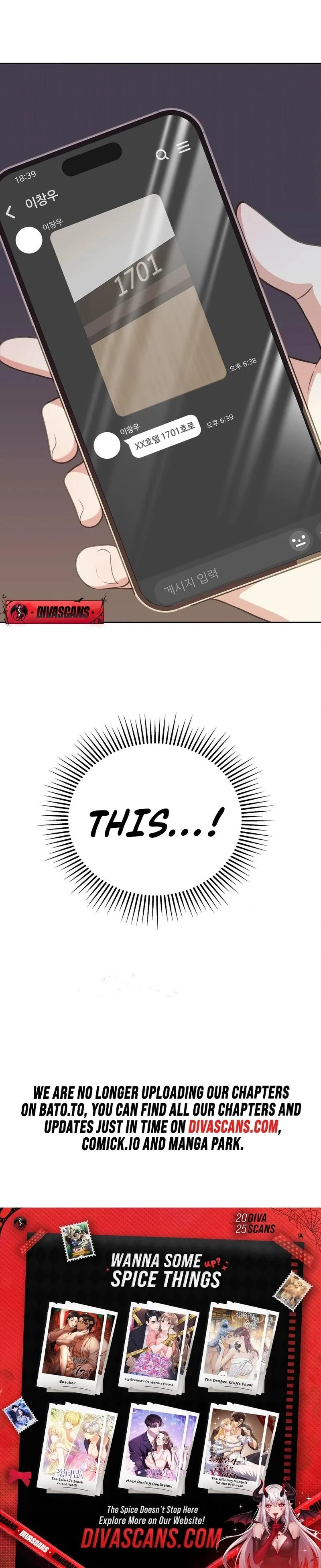 หน้าที่ 35