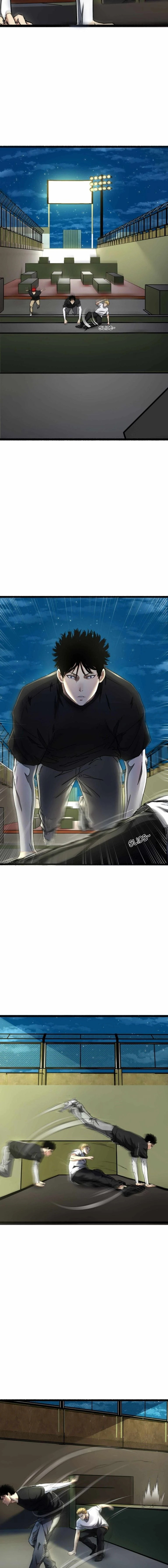 หน้าที่ 4