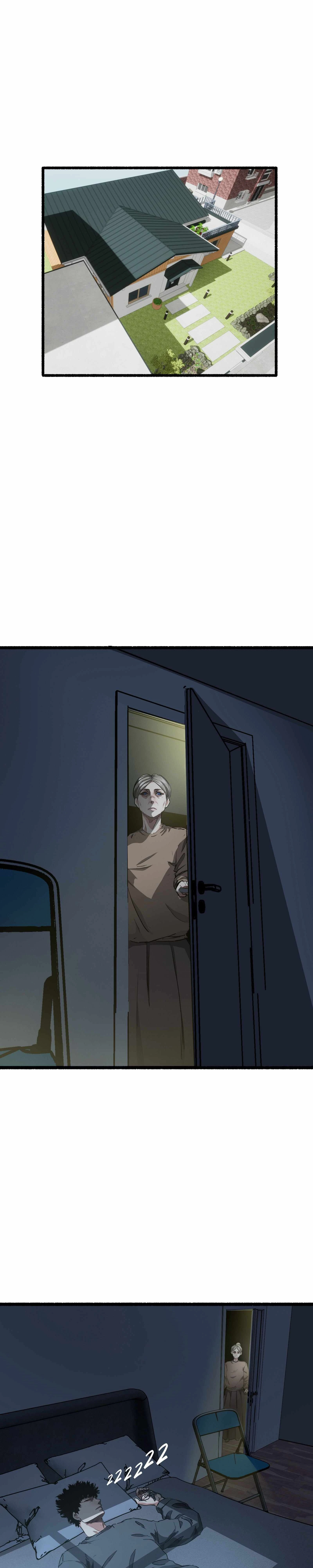 หน้าที่ 13