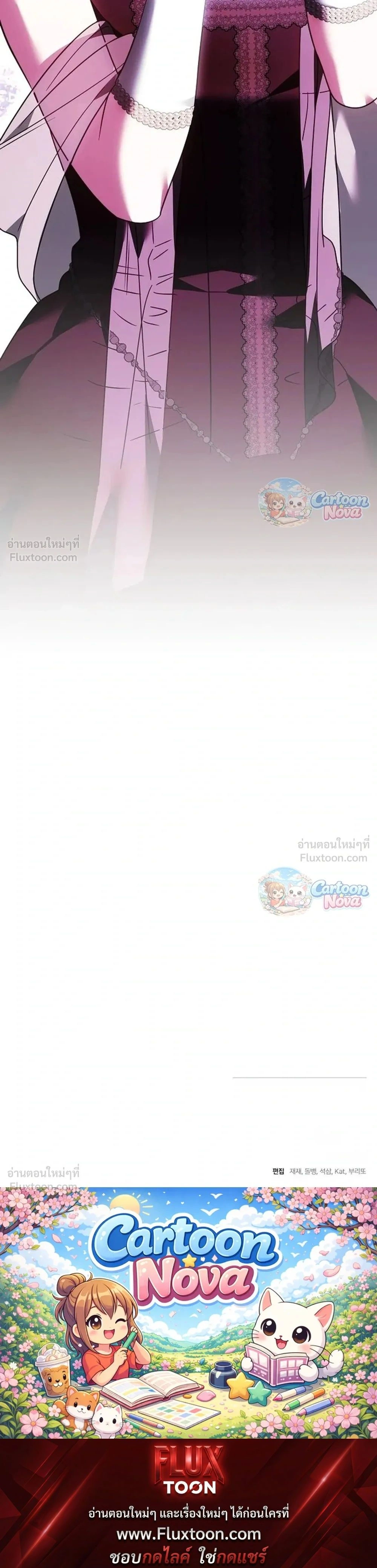 หน้าที่ 35