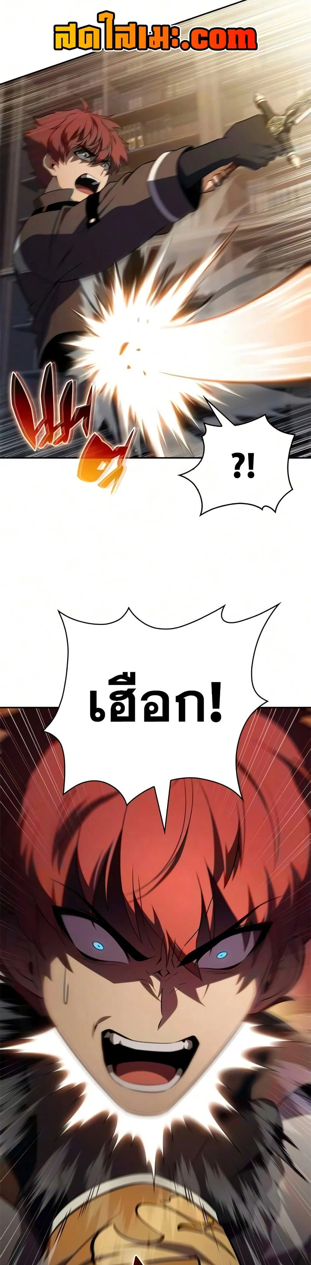 หน้าที่ 34