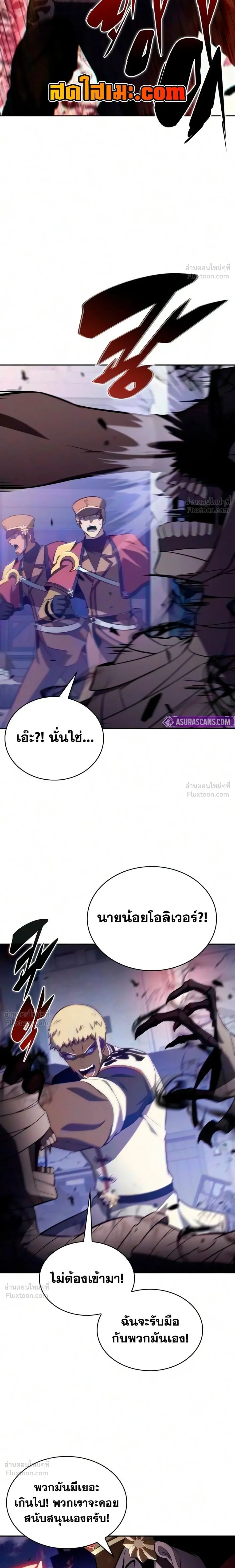 หน้าที่ 35