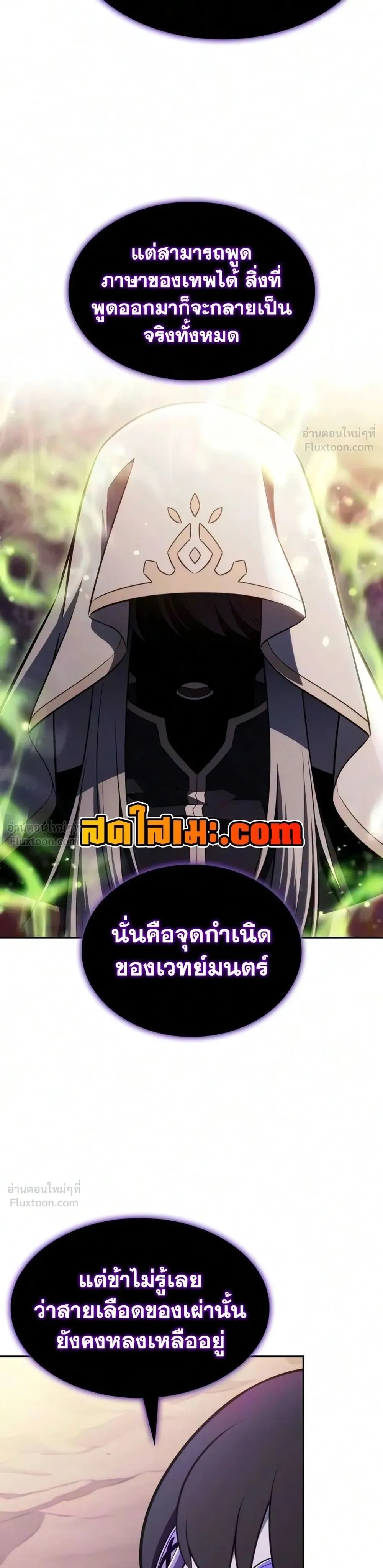 หน้าที่ 37
