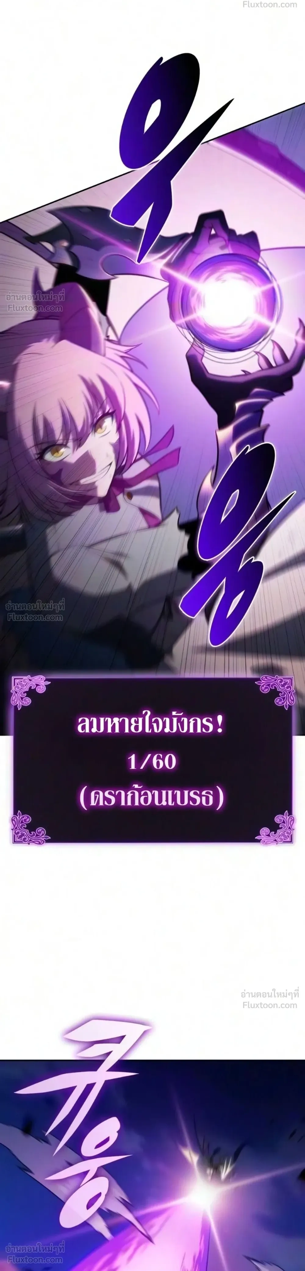 หน้าที่ 45