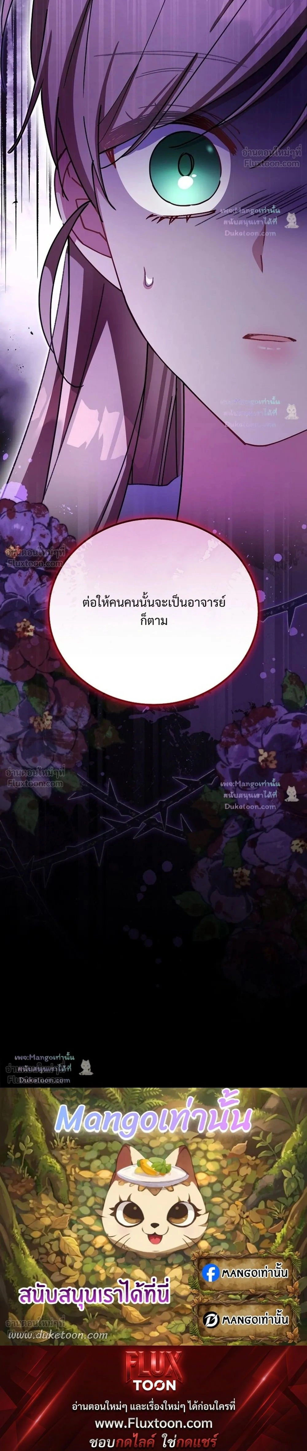 หน้าที่ 34