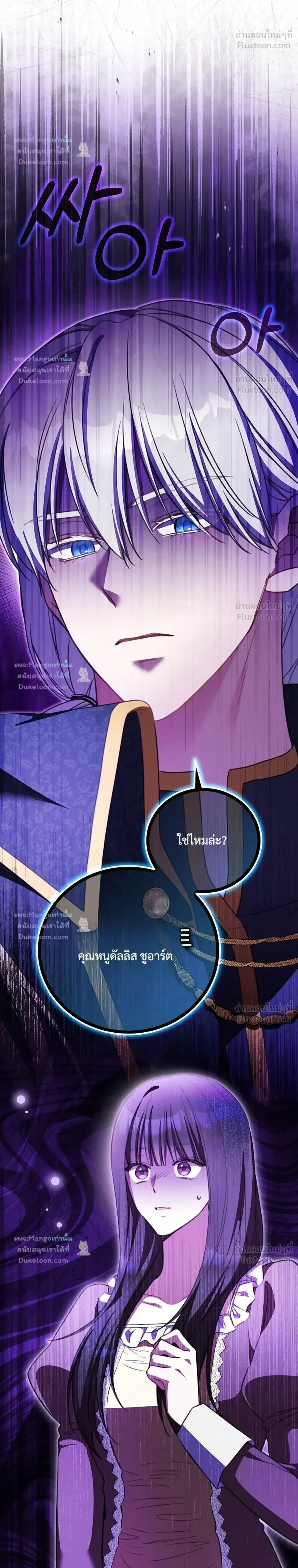 หน้าที่ 34