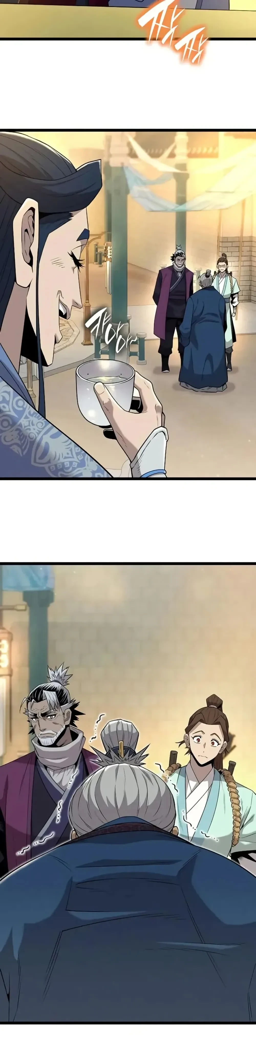 หน้าที่ 36