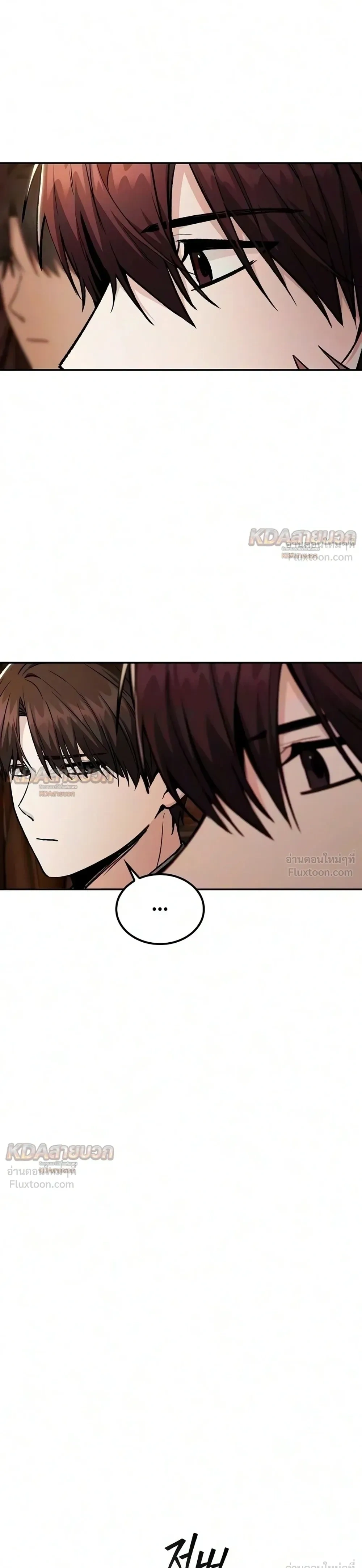 หน้าที่ 38