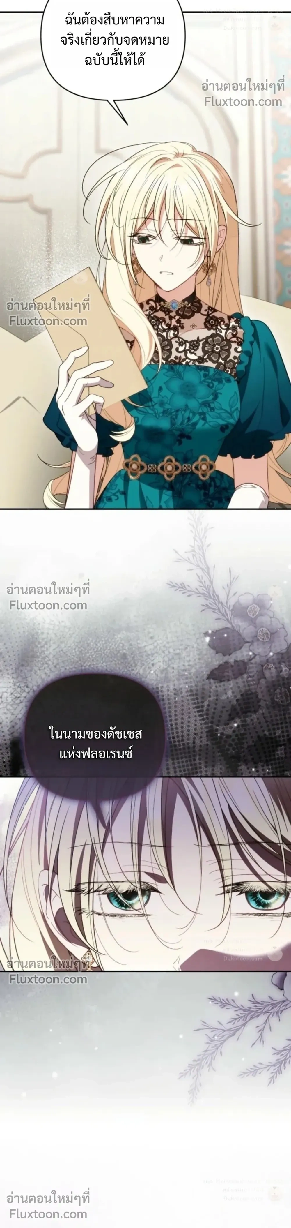 หน้าที่ 30