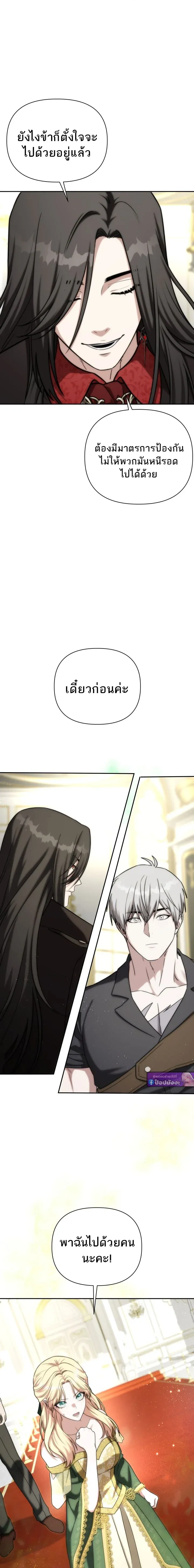 หน้าที่ 22
