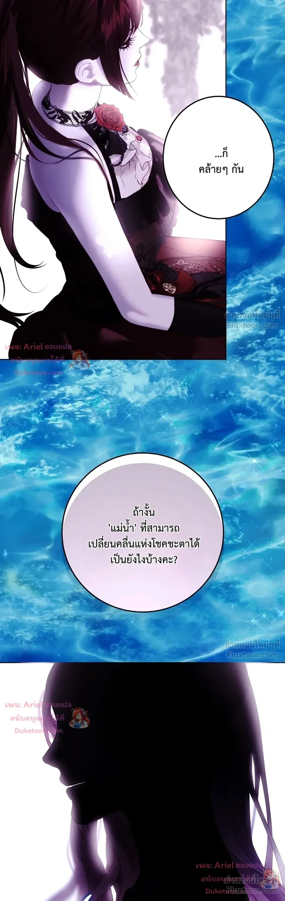หน้าที่ 33