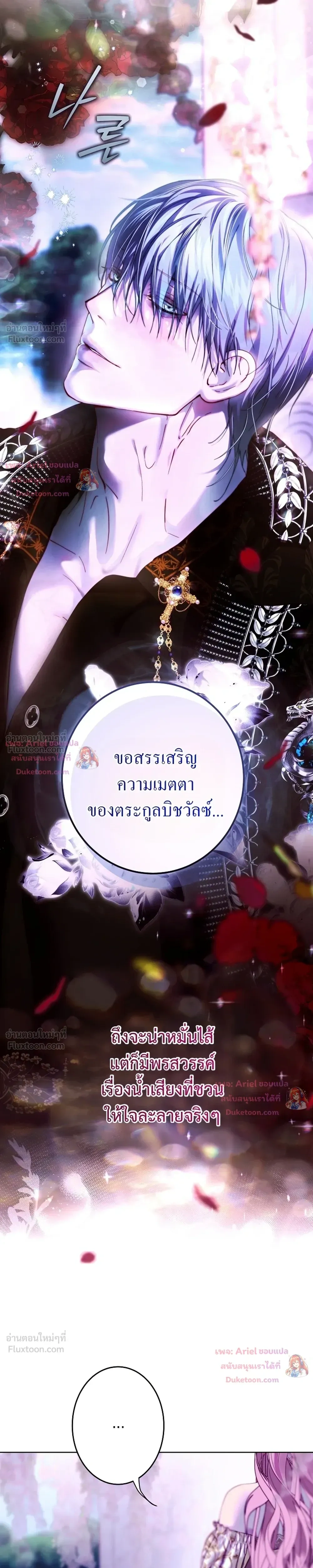 หน้าที่ 22