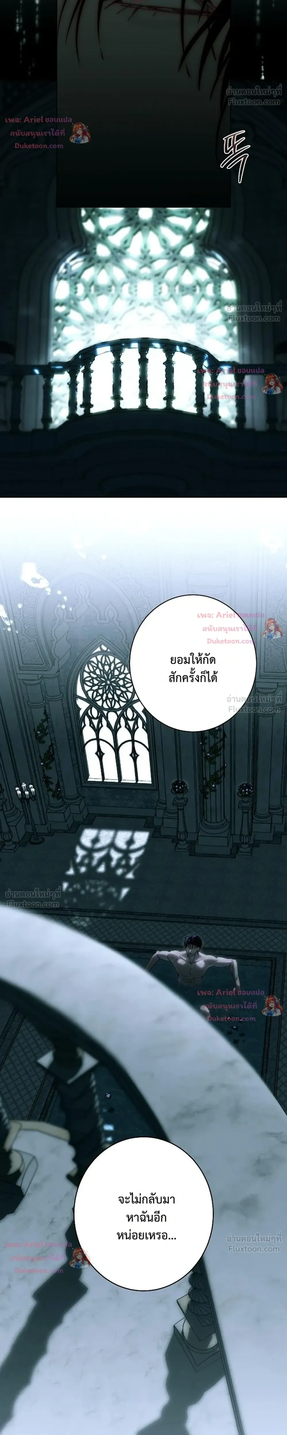 หน้าที่ 22