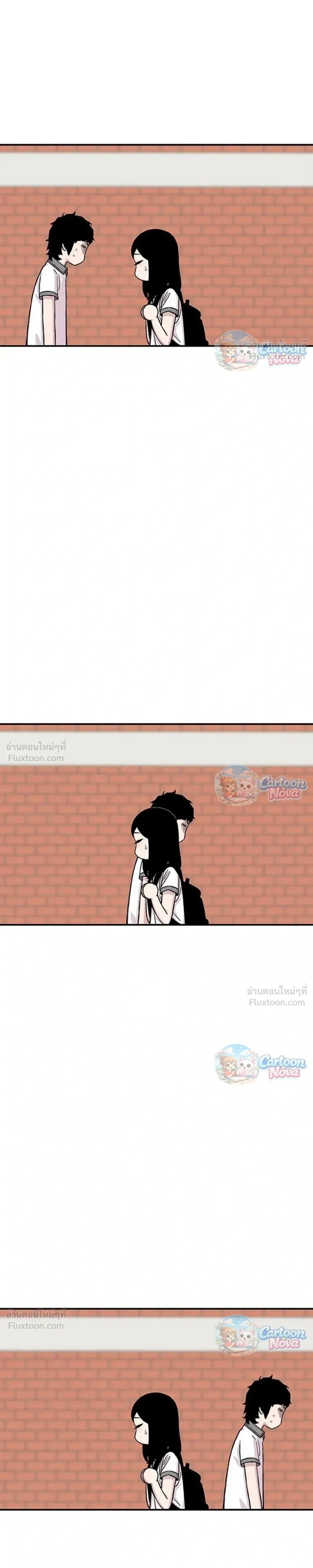หน้าที่ 31