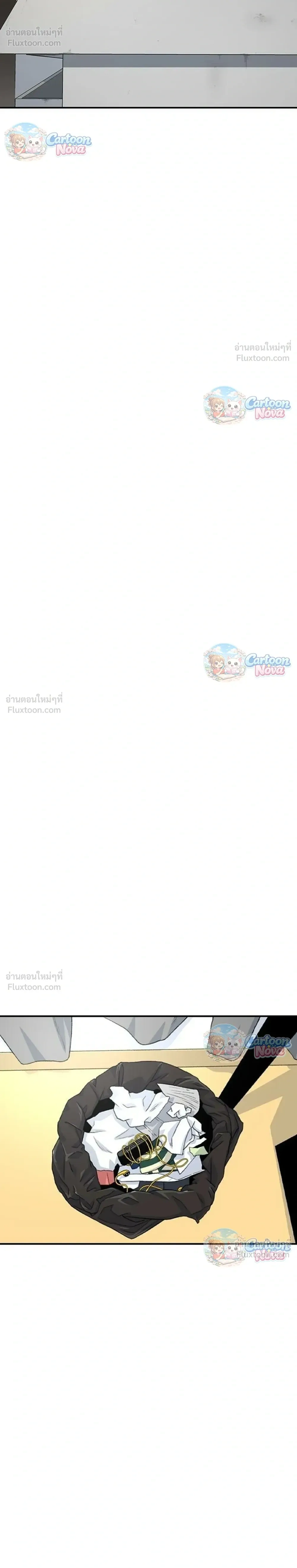 หน้าที่ 36