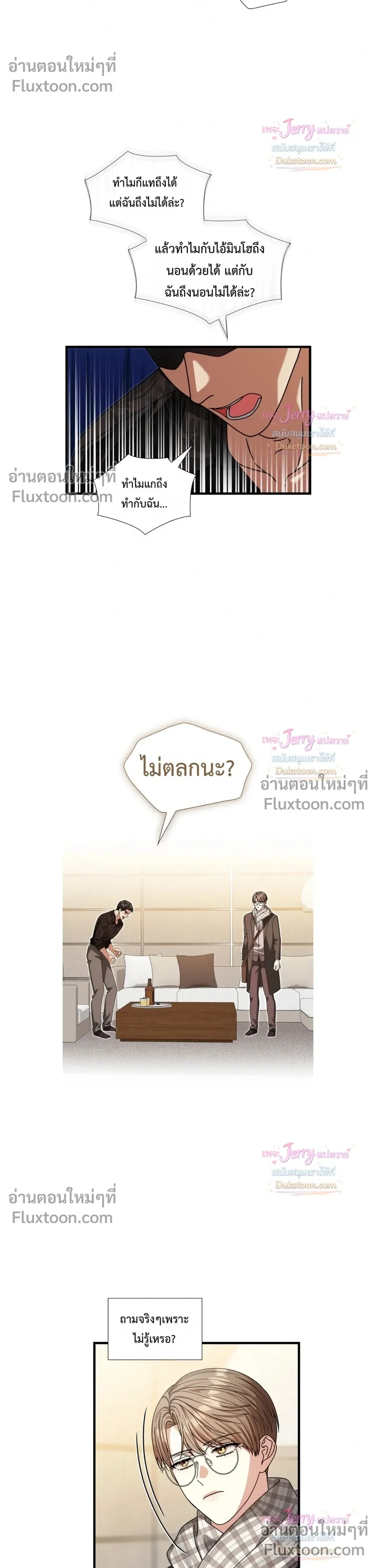 หน้าที่ 22