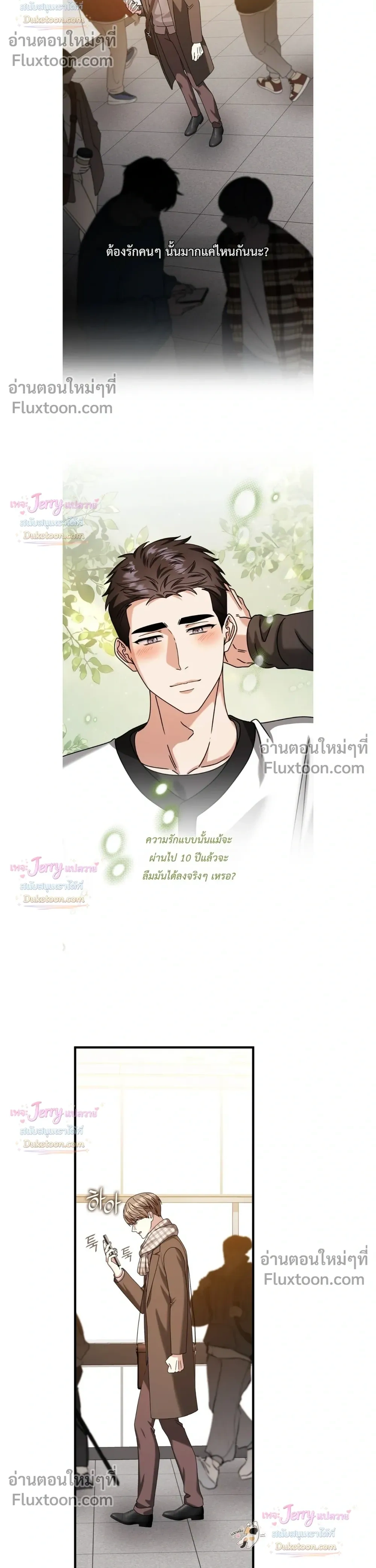 หน้าที่ 26