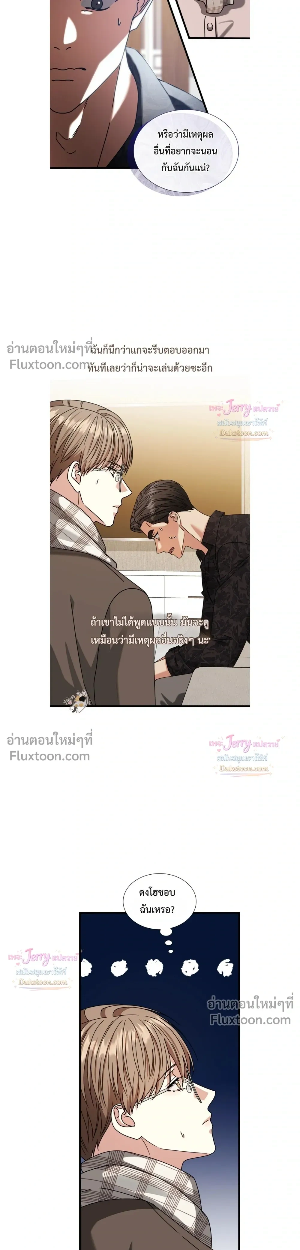 หน้าที่ 19